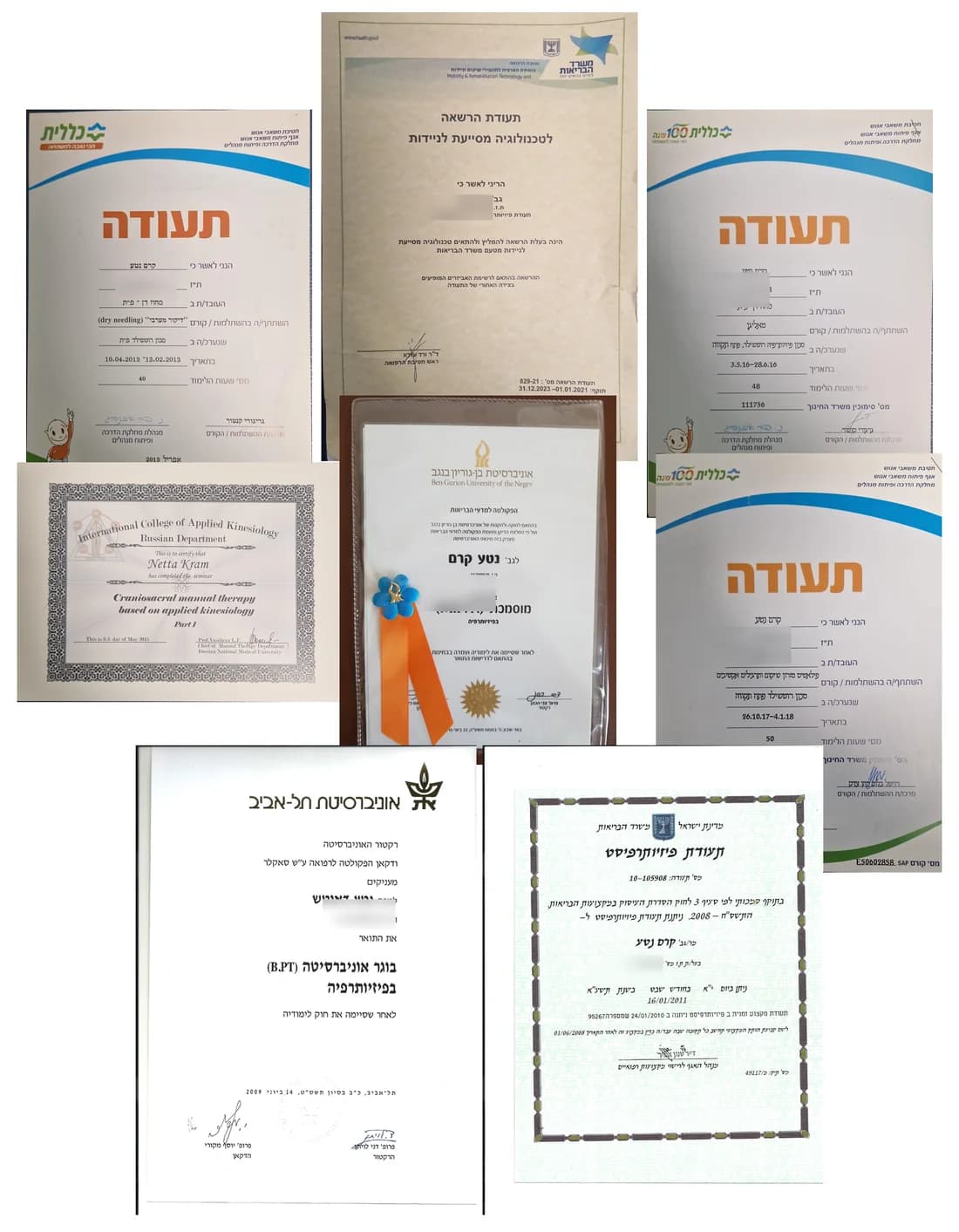 התעודות של נטע קרם: שני תארים בפיזיותרפיה, רישיון משרד הבריאות והשתלמויות מקצועיות